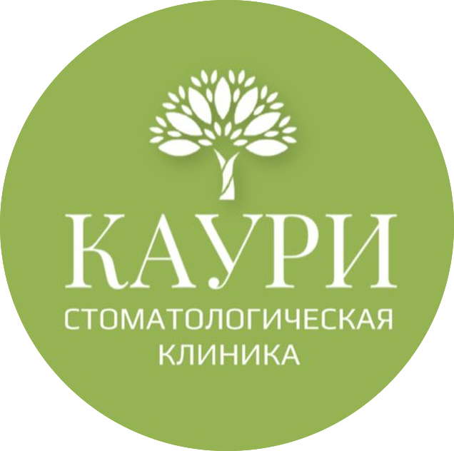 КАУРИ