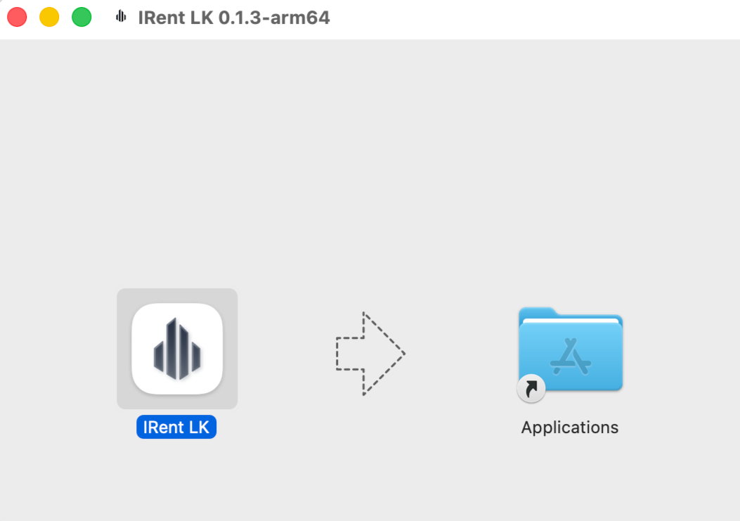 Перенос приложения в Applications