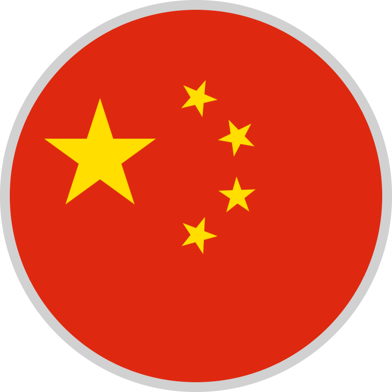 Русско китайский логотип. Флаг китайской народной Республики. Флаг Китая круглый. Китайский флаг иконка. Китай круг.