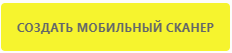 ________________________.png