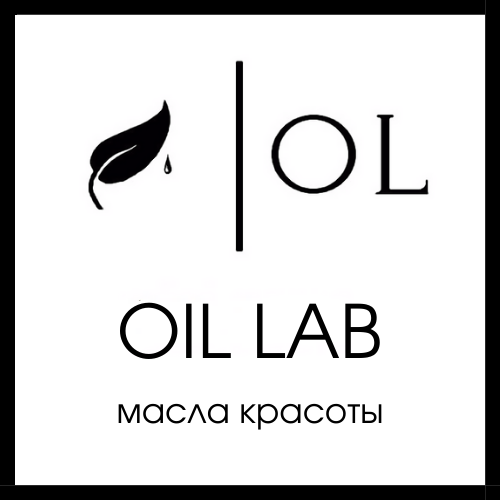 Oil labs. Oil Lab.