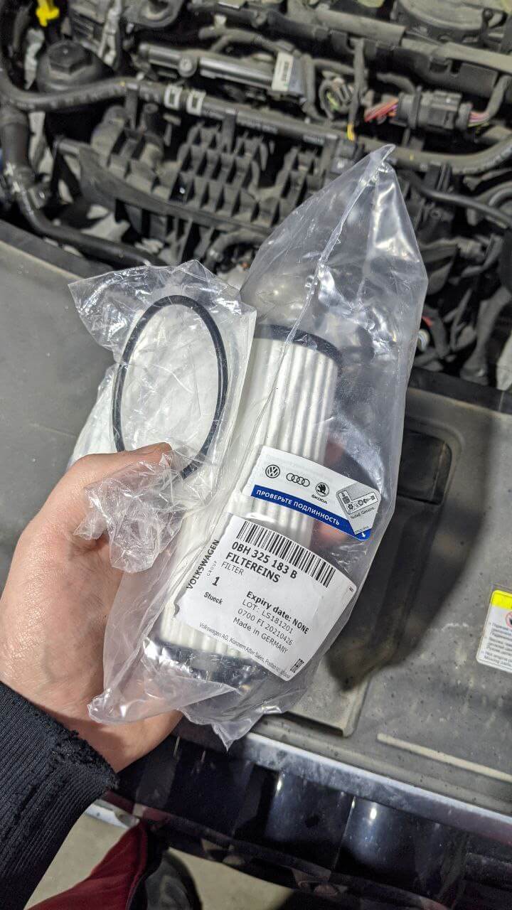 Материалы для обслуживания DSG Audi