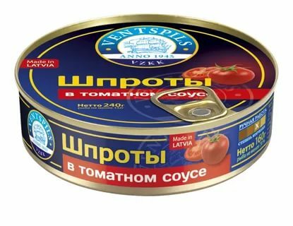 Шпроты в томатном. Шпрот копченый Goldfish в томатном соусе, 175 г. Шпроты в томате. Шпроты копченые в томатном соусе. Шпроты в томатном соусе за родину.