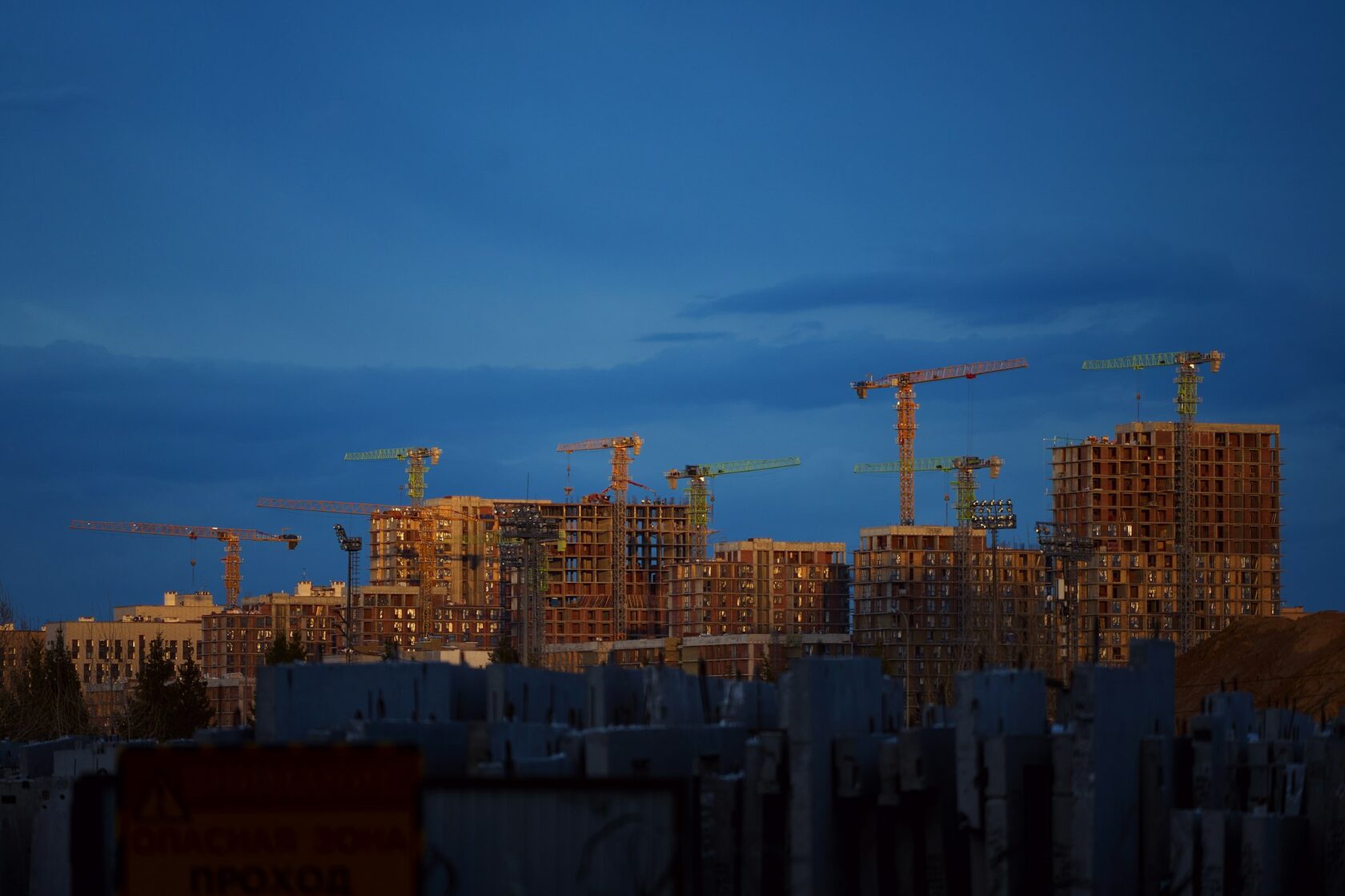 Бизнес-центр — фото 3