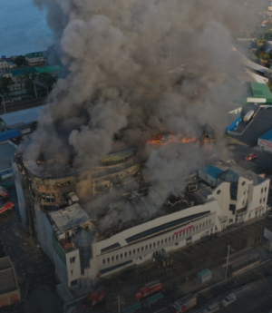 Пожар с дрона