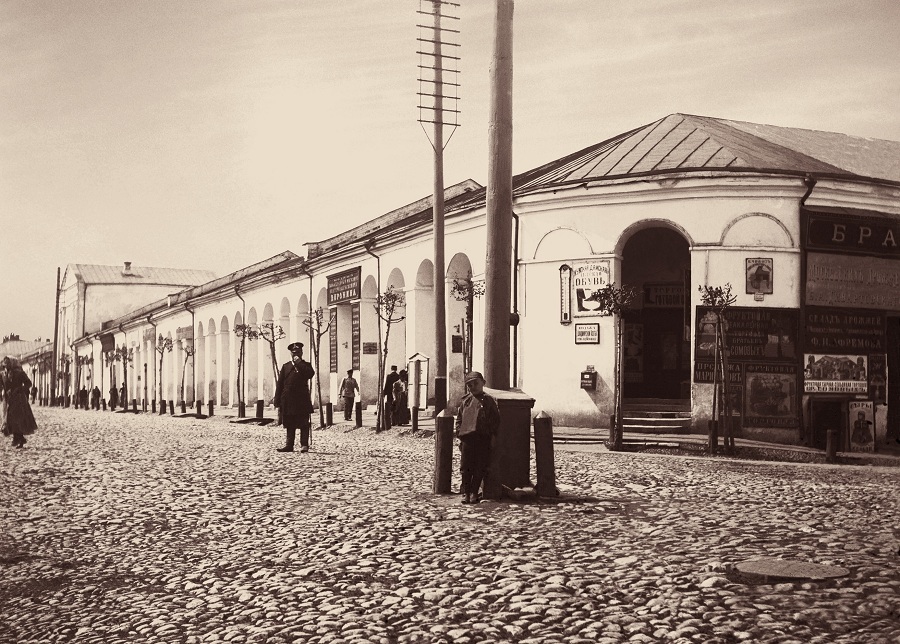 Обложка: 10. Улица Большая Московская