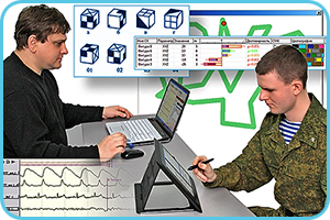 оборудование для психологических исследований. анализатор микробиологический bd phonix m 50. психофизиологическое оборудование. оборудование для психологических исследований. энцефалан-131-03.