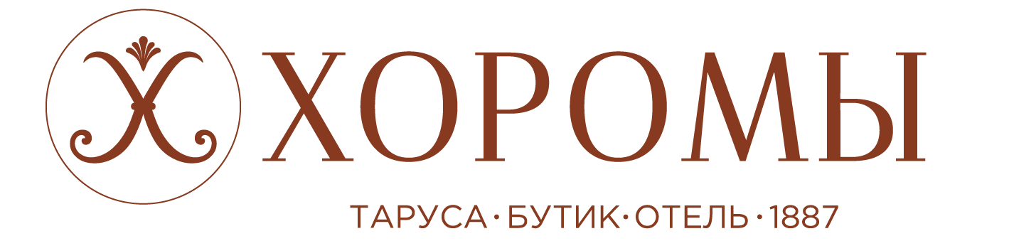 Бутик-отель "Хоромы" в Тарусе