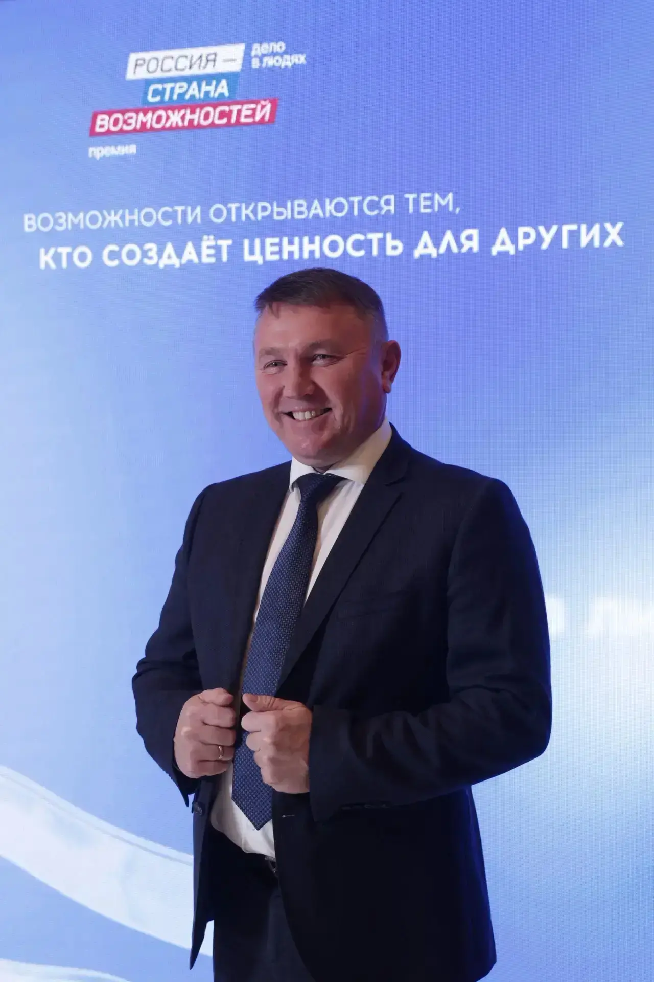 Владимир Сидоров