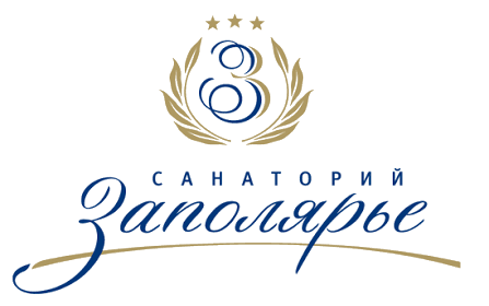 Заполярье