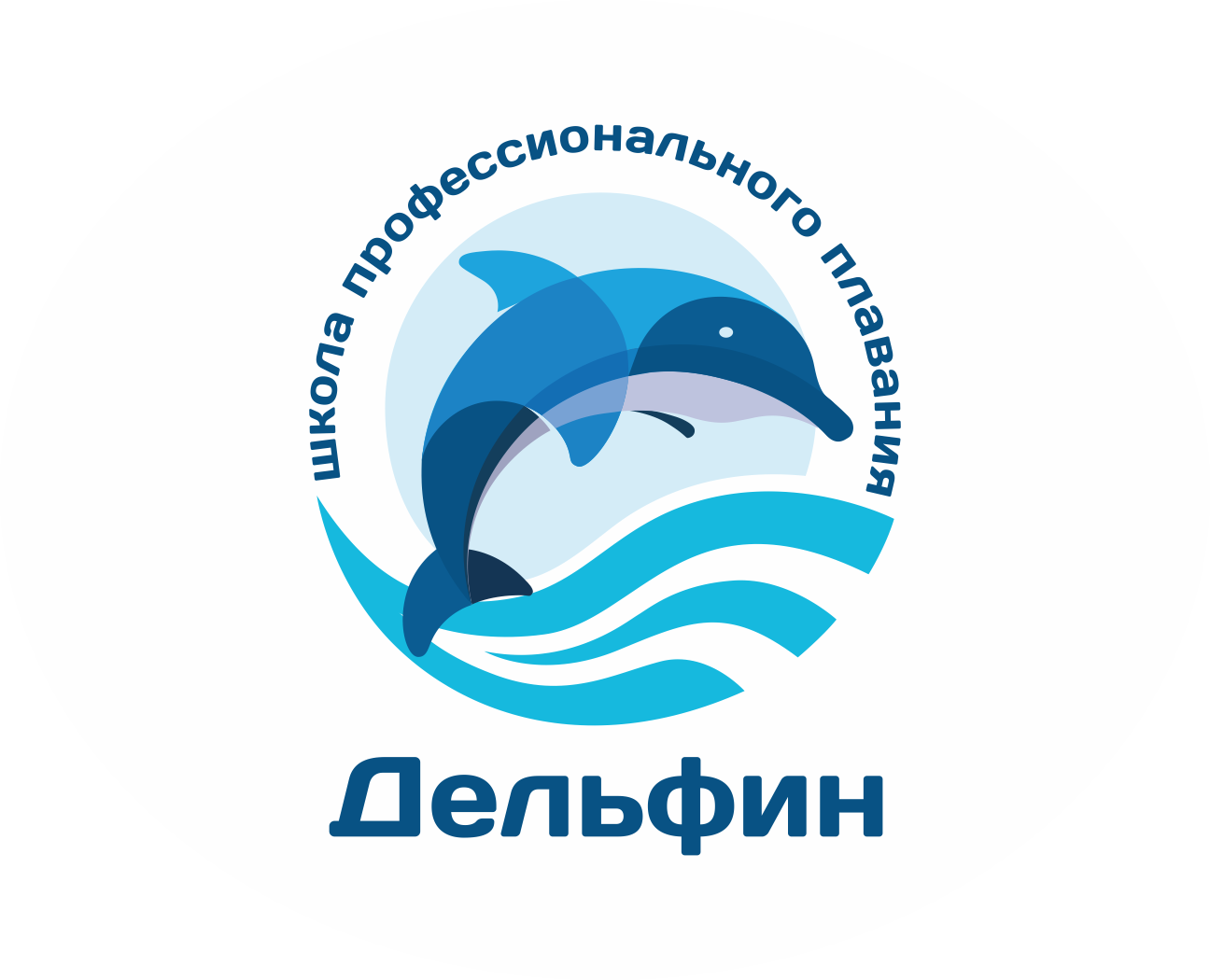 Дельфин Красноярск Интернет Магазин