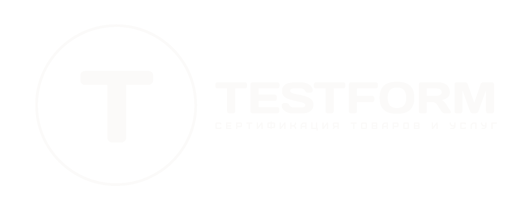 Testform