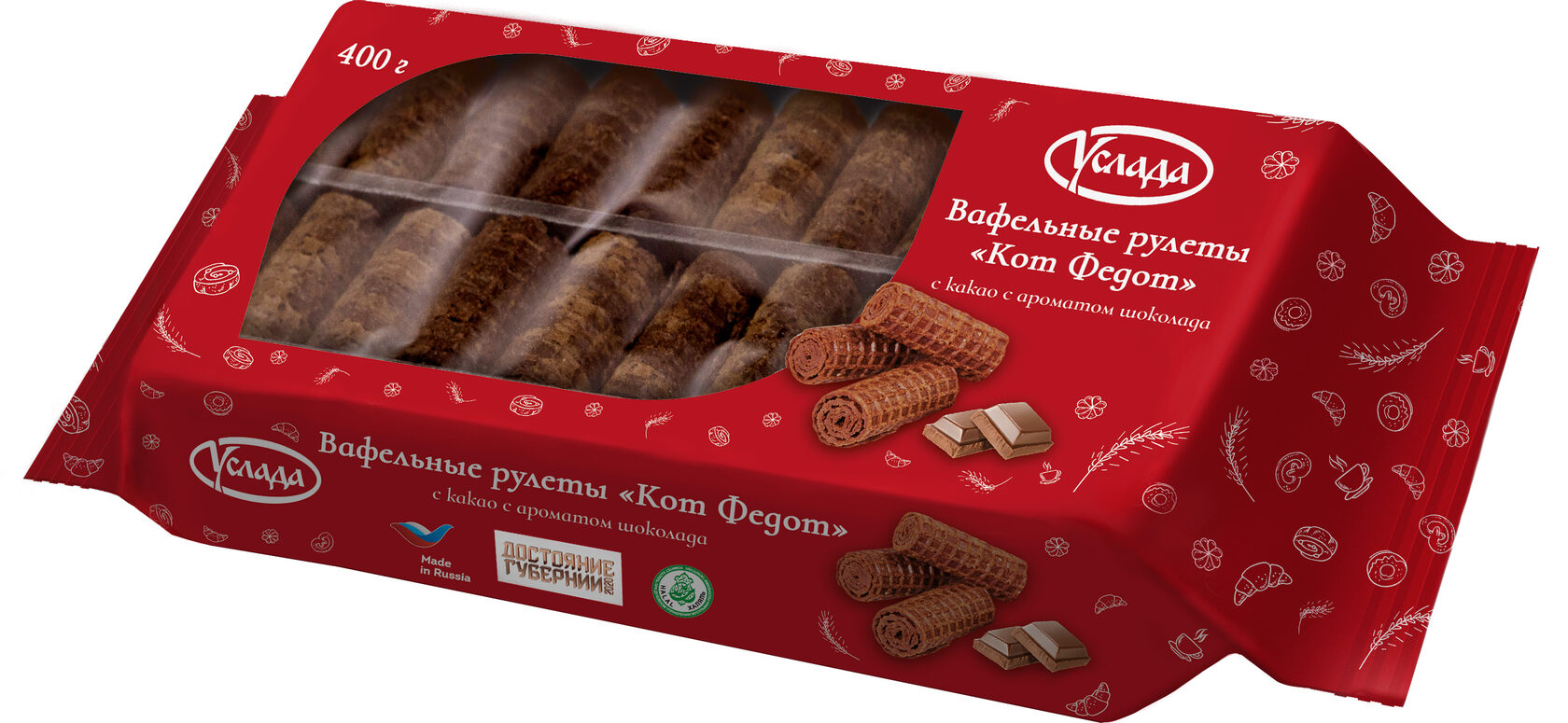 Каталог | УСЛАДА