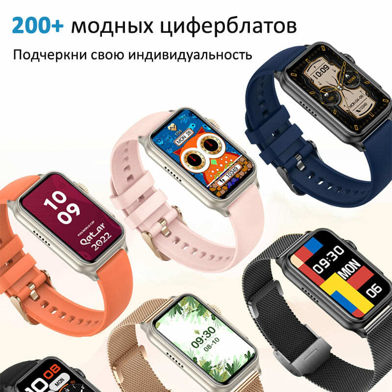 Официальный сайт CheckME Smart. Смарт часы с измерением пульса ...