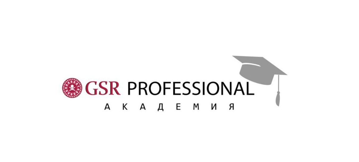 Гср работа. ГСР. GSR logo. IMCAS Academy logo. GSR Ventures logo.