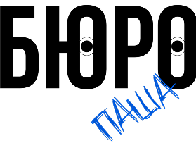 Актерское агентство