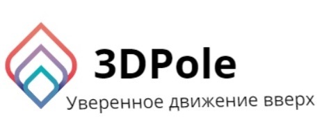 3DPole