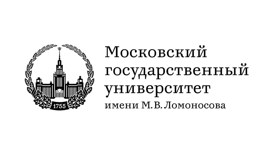 МГУ