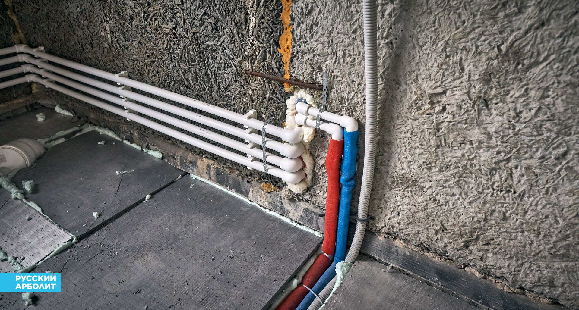 прокладка инженерных коммуникаций