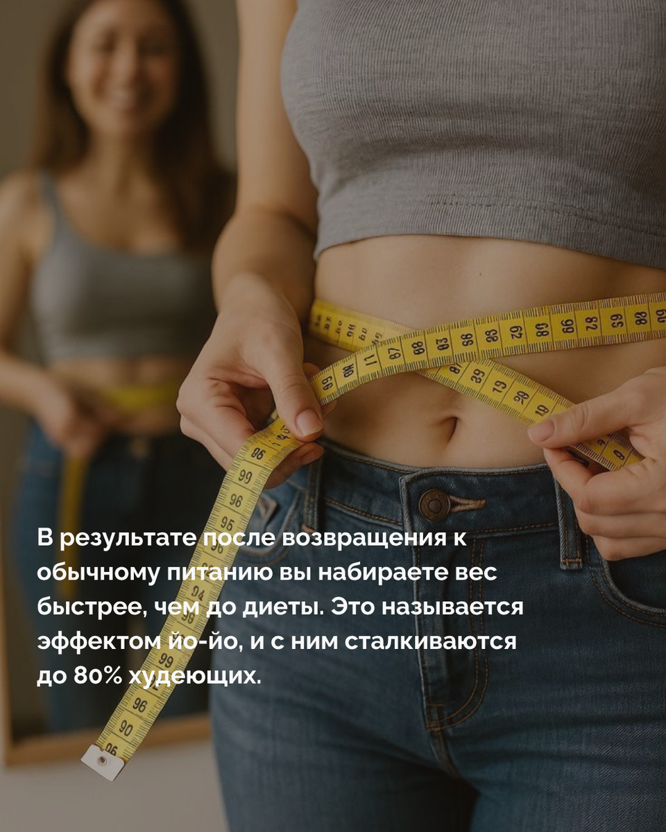 -3