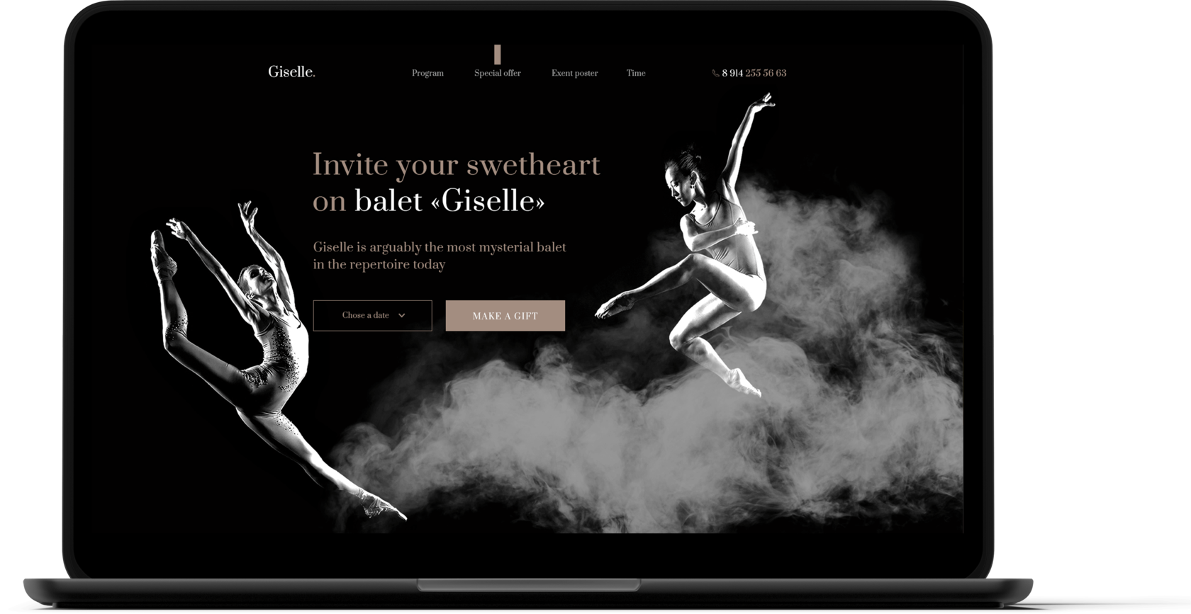 Лендинг балетной школы