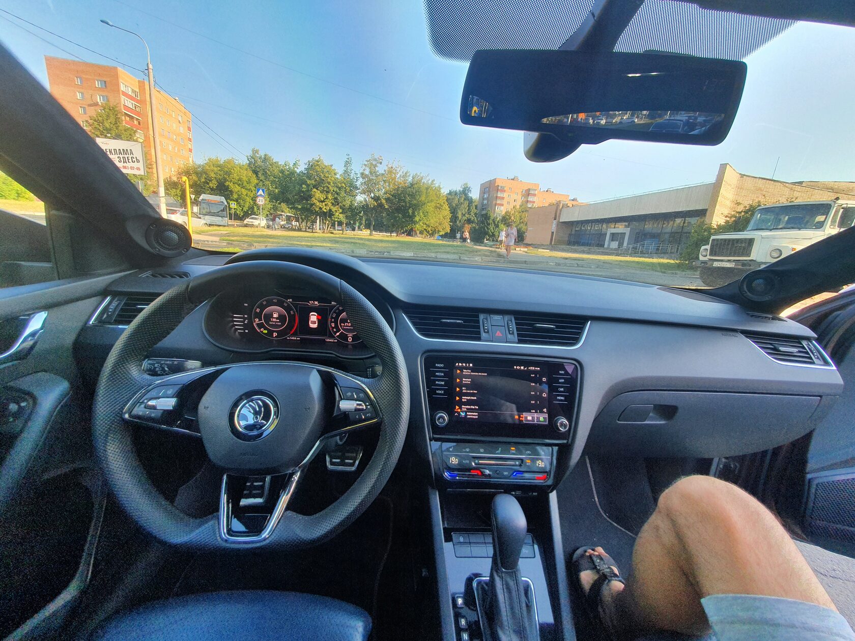 шкода октавия автозвук