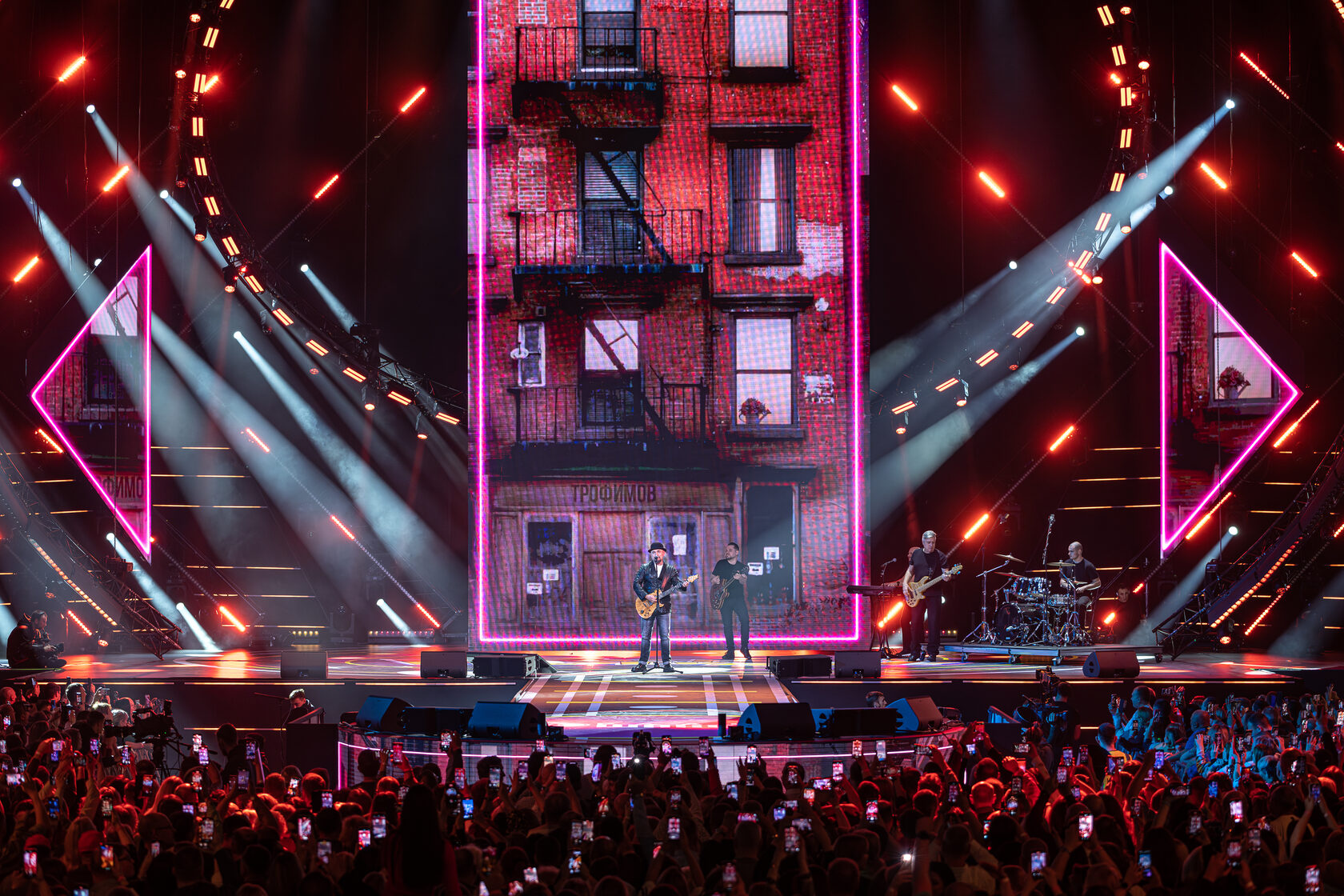 Сергей Трофимов