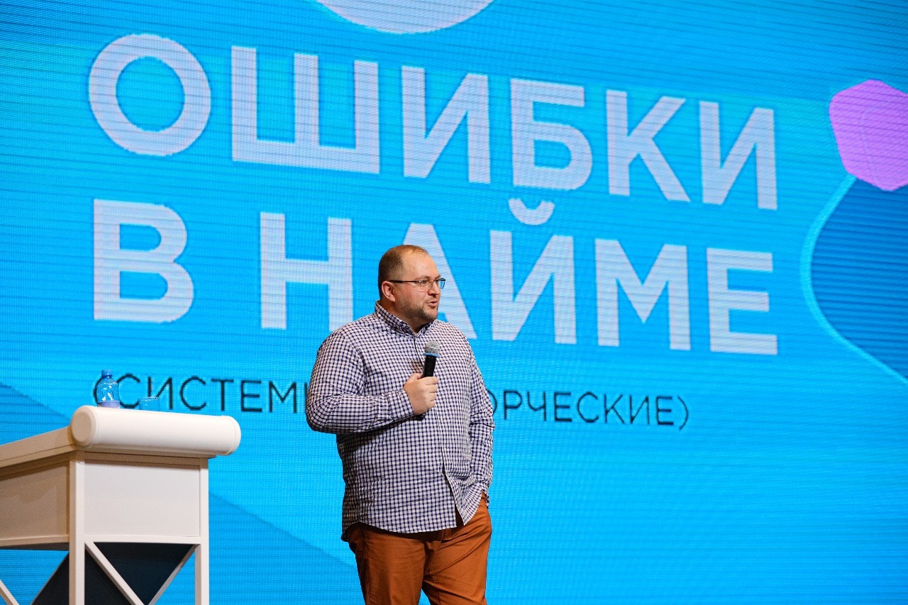 компания тпк промаэротехника. группа компаний сила. черкизово офис. группа компаний сила. силам компания.