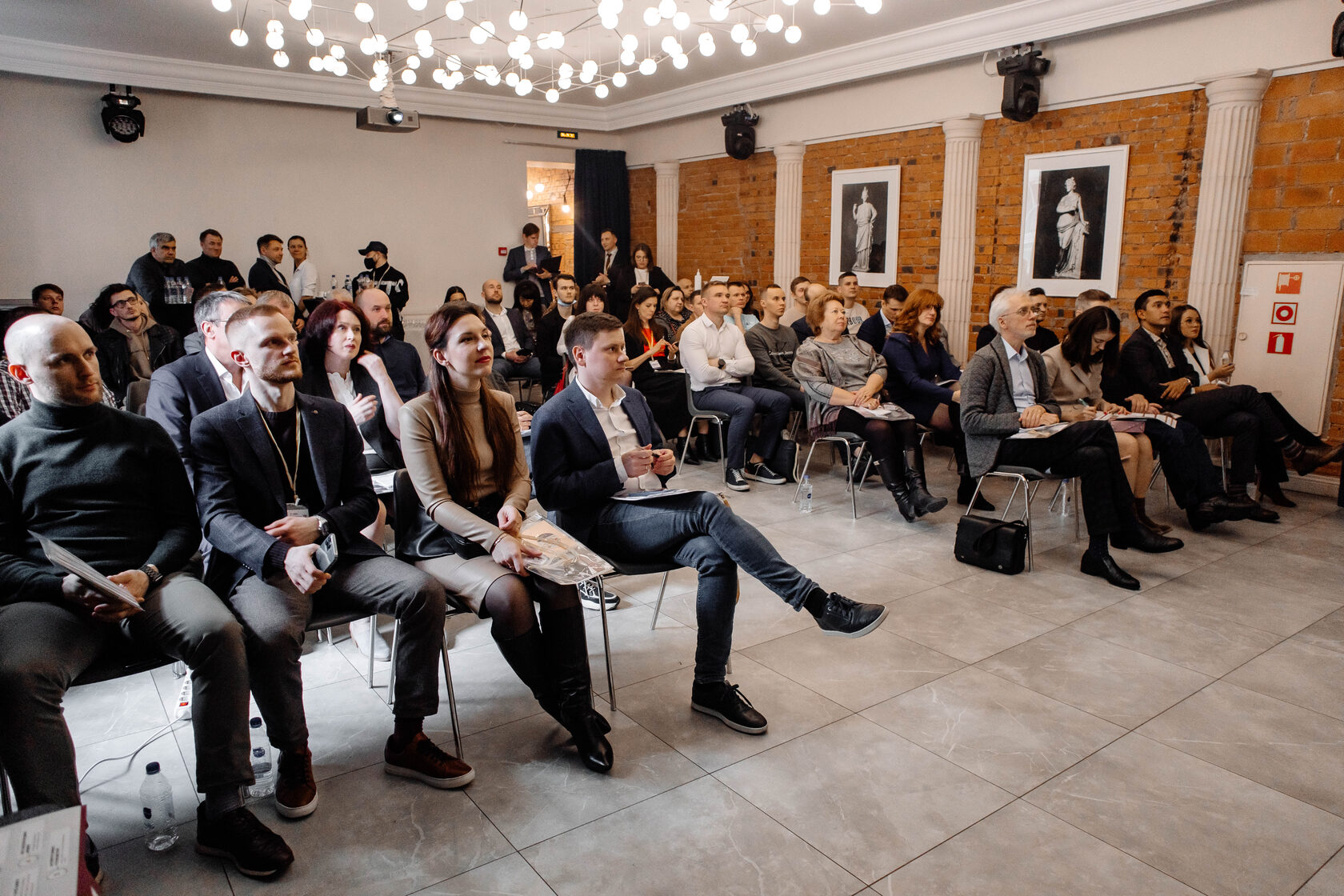 AI Conference presentation