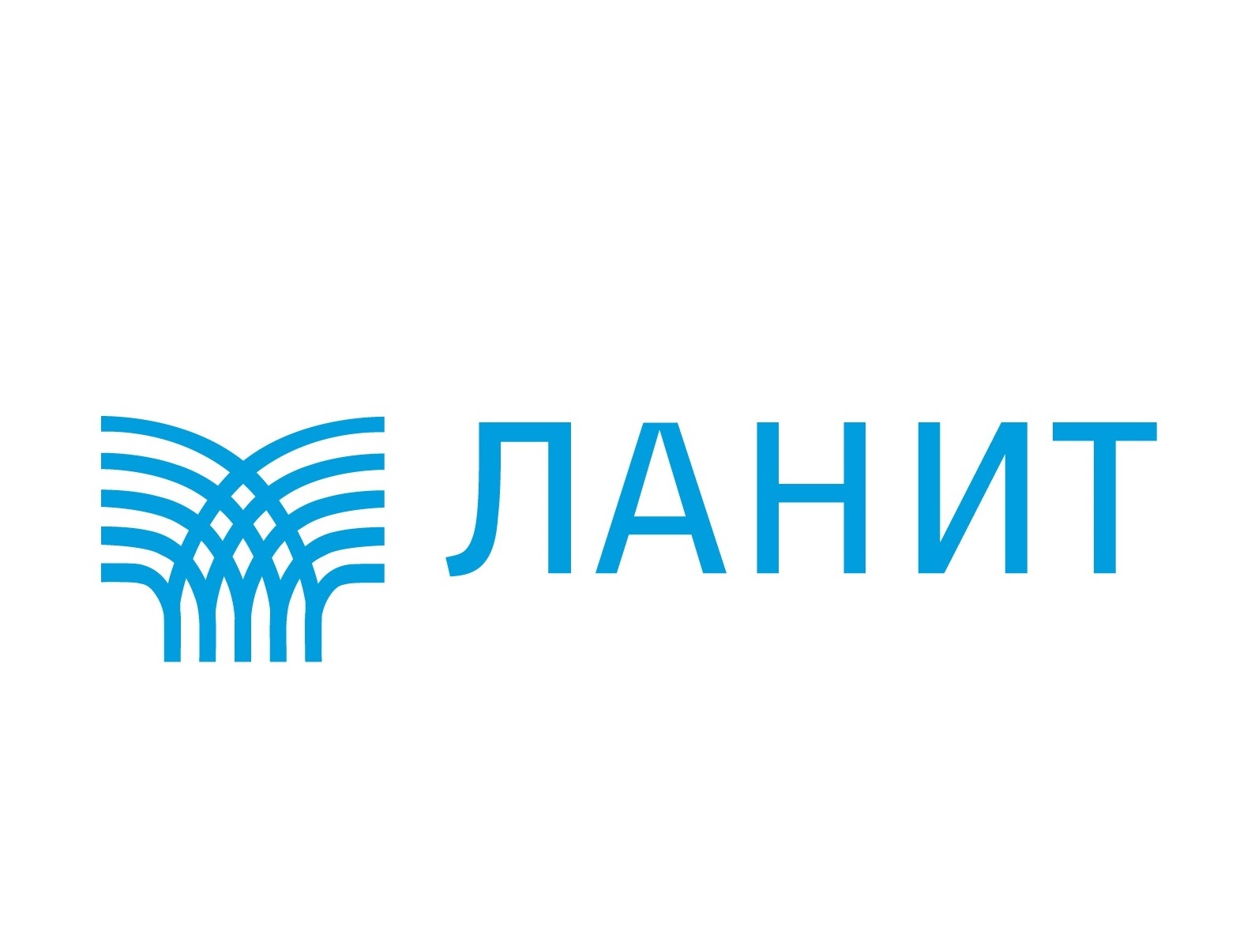 Проекты ланит интеграция