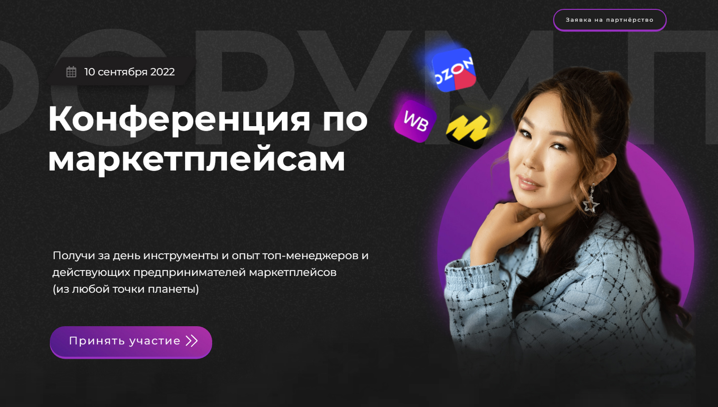 mayyadragan.ru