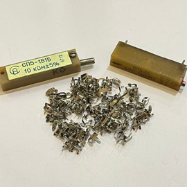 Палладий 58% Бегунок с СП3; СП5