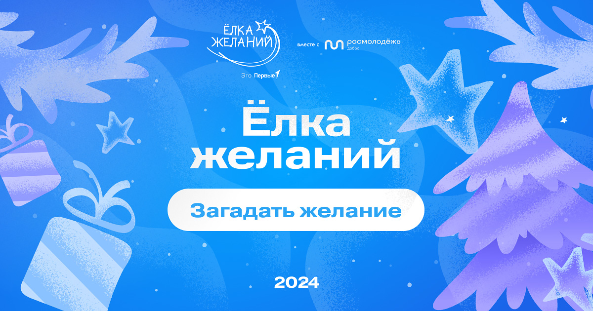 10 главных женских желаний в сексе 10 главных женских желаний в сексе