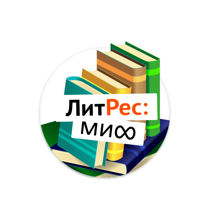 Афиша пушкинской карты Ростовской области. Билеты в Пушкинскую карту Ростова