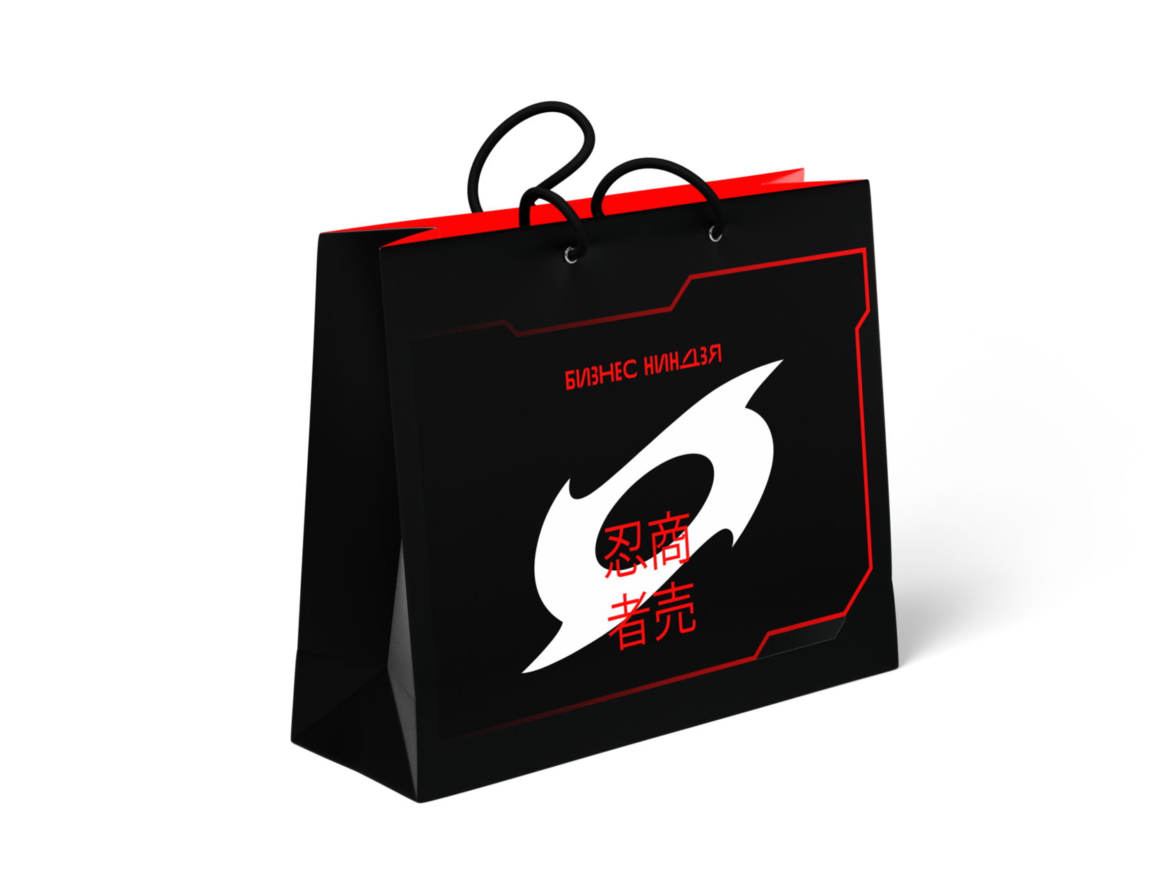 Разработка логотипа и фирменного стиля компании по развитию бизнеса