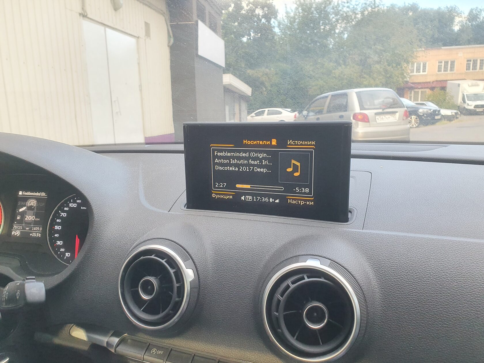 автозвук ауди а3 8в