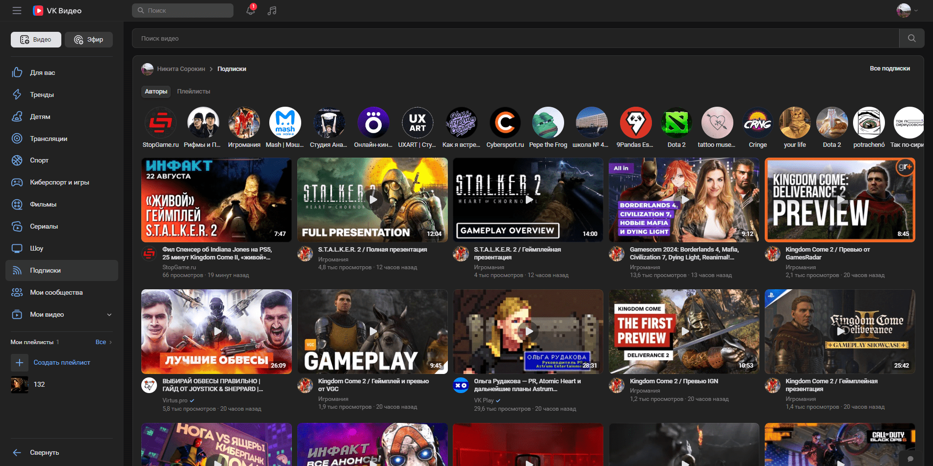RuTube во всем проигрывает YouTube — а сможет ли его одолеть VK ВИДЕО?