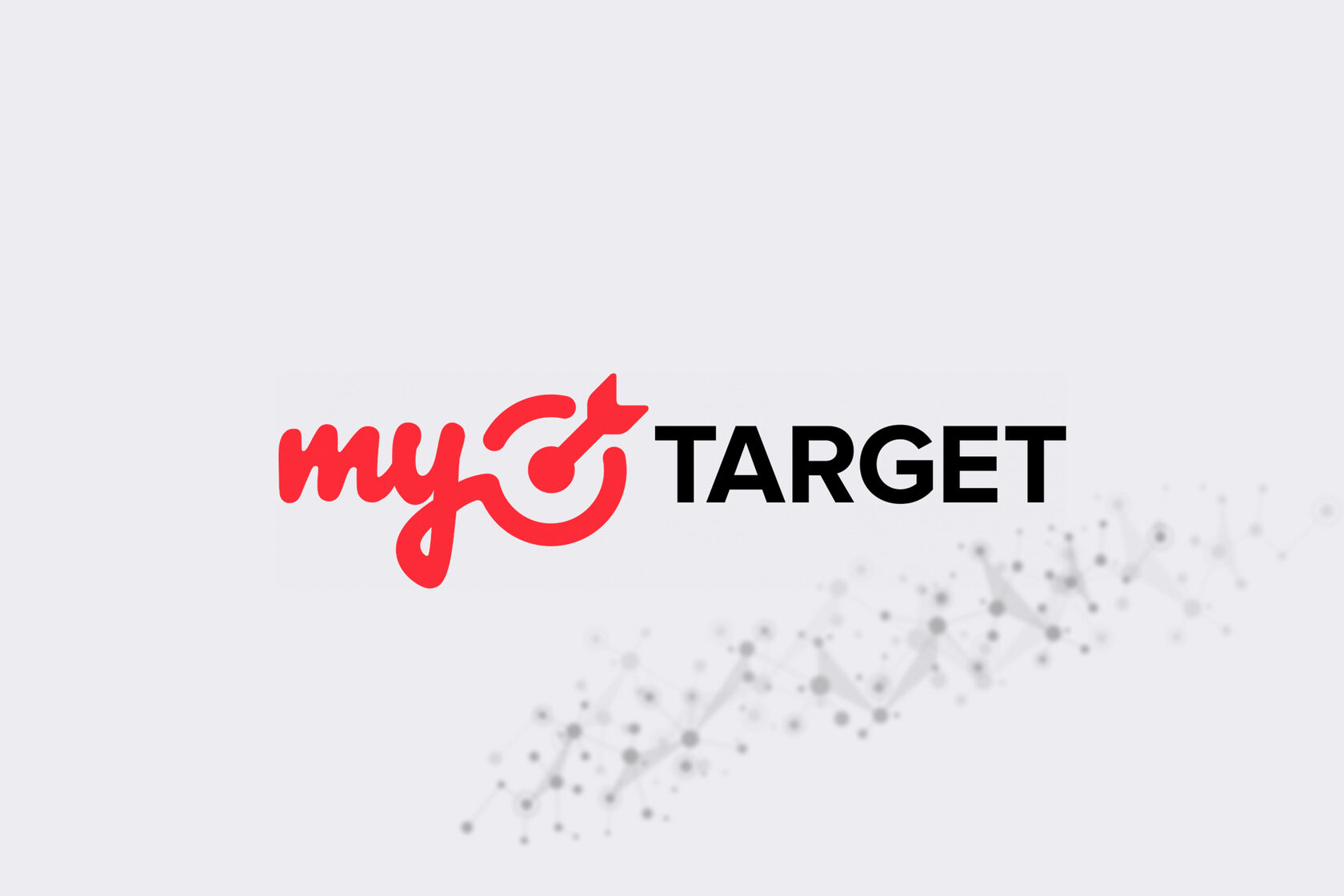 My target. Май таргет лого. Target логотип. MYTARGET логотип PNG. Майтаргет логотип на прозрачном фоне.