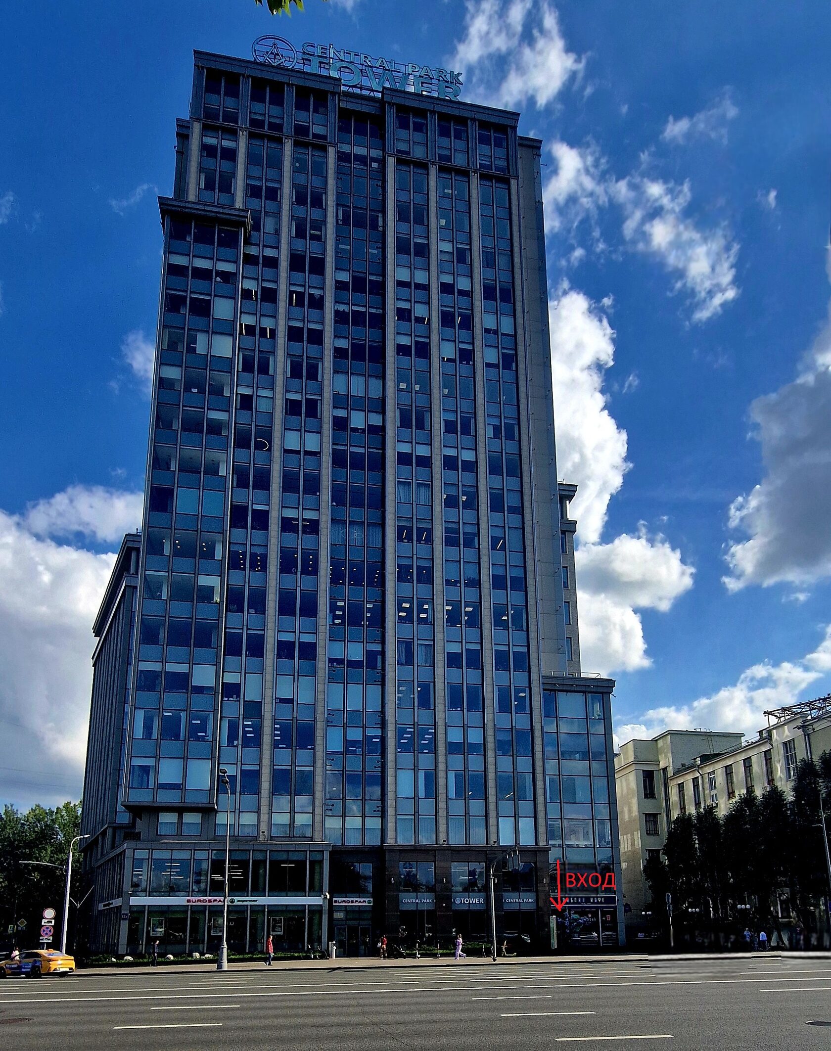 1 этаж в ​​БЦ Central Park Tower