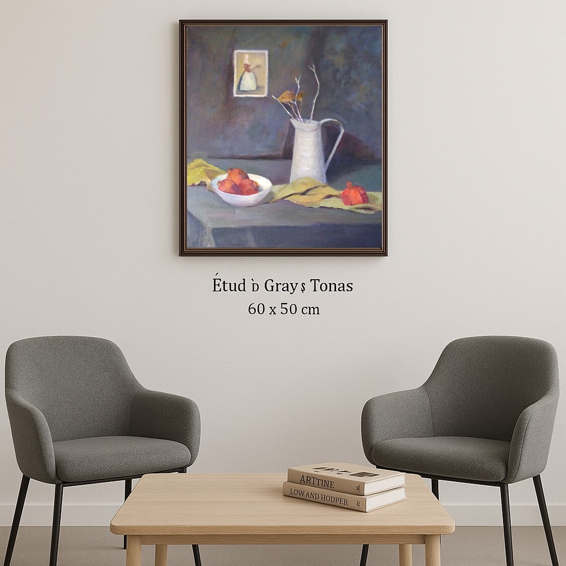 Этюд в серых тонах, холст, масло