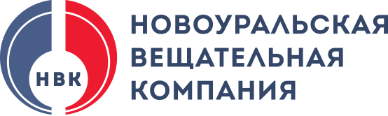 Новоуральская вещательная компания. НВК Новоуральская вещательная компания. НВК Новоуральск логотип. Новоуральская вещательная компания объектив.