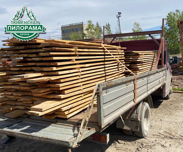 Купить В Туле Пиломатериалы Цены