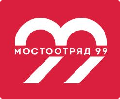 Мостоотряд 99. Логотип Мостоотряда. Мостоотряд-99 Махачкала. Мостоотряд 114 логотип.