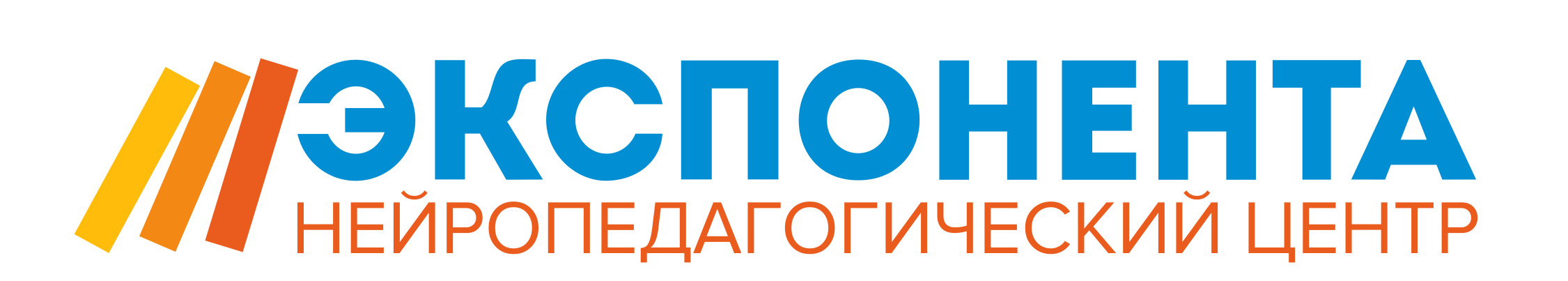 Company