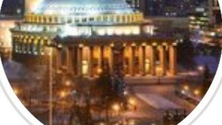 новости Новосибирска