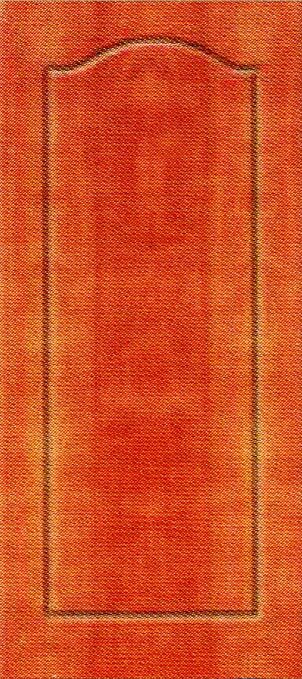ФП - 7
