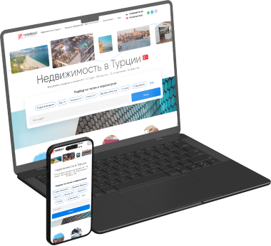 сайт для агентства недвижимости