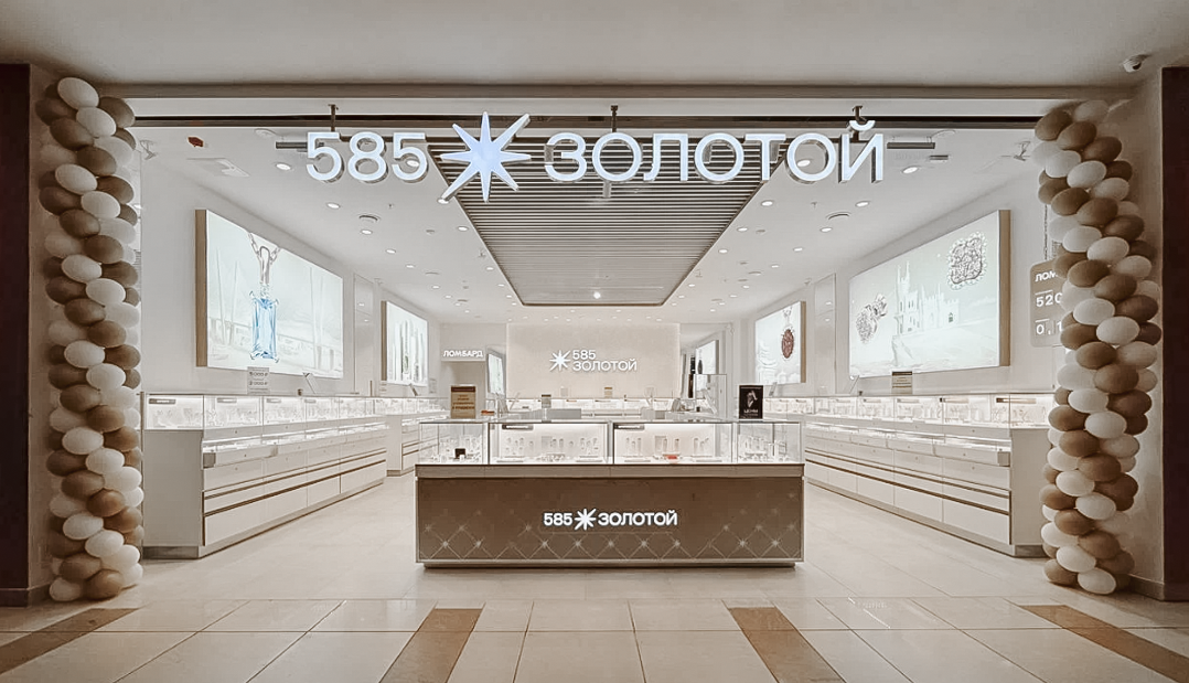 Торговая мебель для 585 Золотой в Долгопрудном