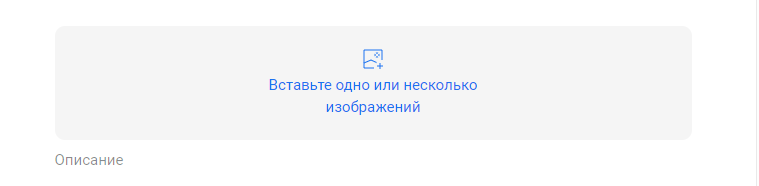 UX-патруль, выпуск одиннадцатый: Новый редактор DSGNERS и сравнение с VC