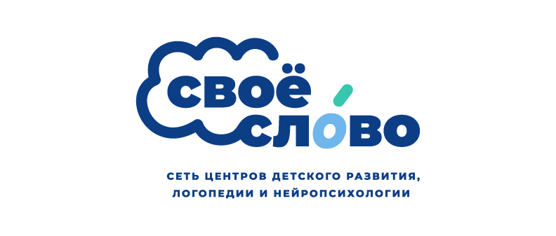 Федеральная сеть логопедических центров